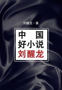 长沙旅游团待遇