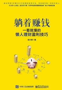 哈尔滨半夜哪里好玩