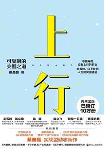 澳门体育盛事门票