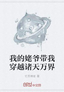 纪山楚文化旅游区