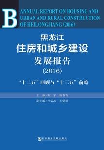 什么叫旅游团