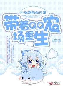 暑假去哪里旅游学知识