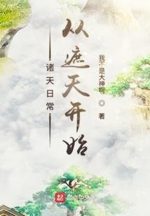 暨大深圳旅游学院位置