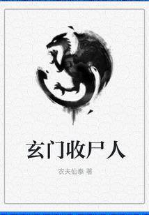 湛江家庭旅游住宿推荐