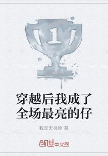 安庆到上海哪里好玩的