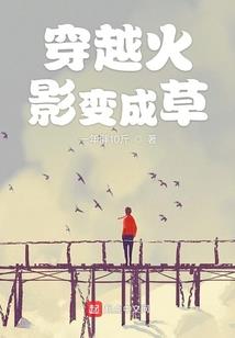 东来寺值得去么