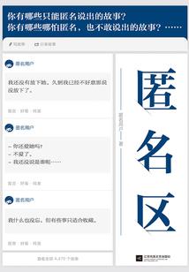 杭州跑外卖值得去吗