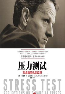 银川三沙源门票怎么买