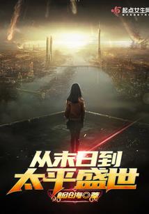 何必去求姻缘