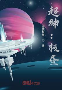西湖旅游必备美食大全图