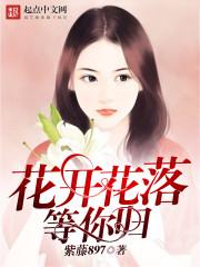 贵州五日旅游价格表图片