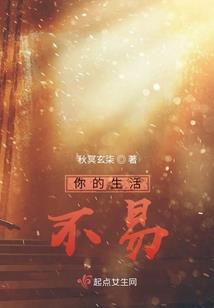 伴山旅游公司口碑