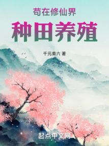 东营酒店管理和旅游学院