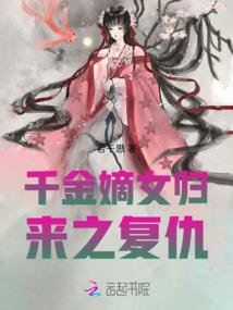 烟台海阳度假村旅游团