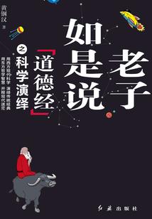 雅安旅游景点便宜