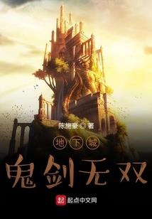 51河南旅游最佳路线
