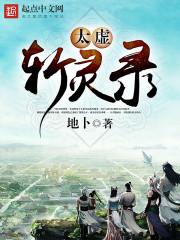 淮安市两天旅游