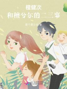 歌词又何必去流浪