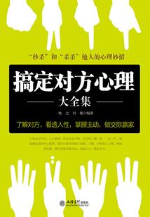 长葛旅游地图
