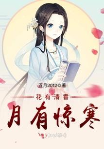 公费旅游工资多少