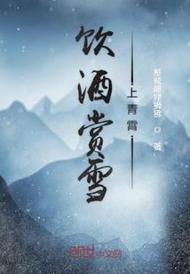 日本旅游必备语