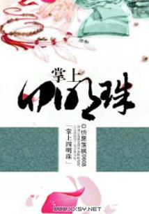 南法去哪里旅游