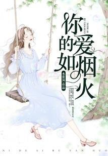 武汉暑假值得去吗