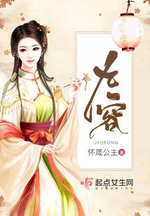 三门湾红色旅游地图图片