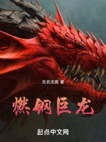 桂林旅游学院招新社团
