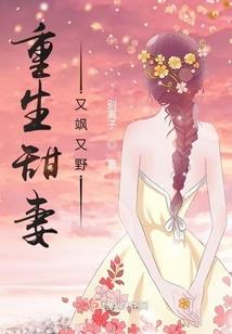 福州潮汕旅游地图位置