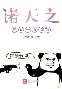 相机旅游学生可以用吗现在