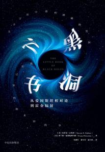 湖北旅游公司名称