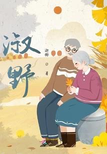 大鹿岛旅游住宿华A 渔家院