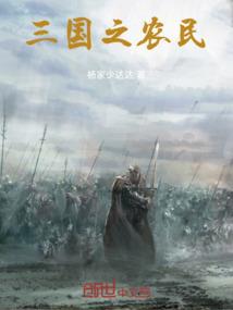 香格里拉晚上必去景点