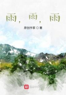 30度适合出门旅游吗