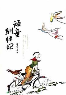 罗浮山旅游住宿价格查询