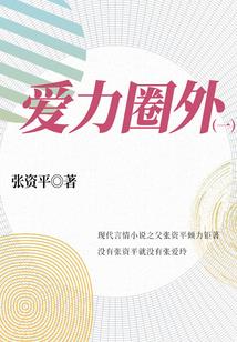 烟台自驾河北旅游地图