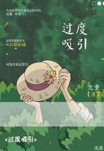 中国适合旅游几天的地方