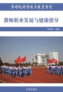 花卉与旅游