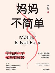 西安旅游小巴票价多少