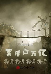 成都旅游职业技术学院