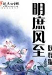 山东旅游观光温室价格查询