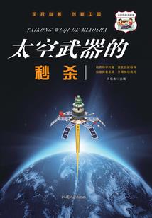 陕西红色旅游景点门票