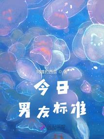 国内好玩旅游路线
