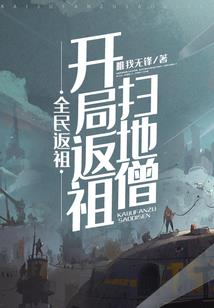 各大旅游景点滑竿