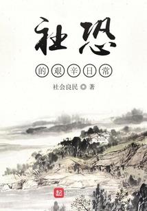 华蓥去喀纳斯旅游攻略