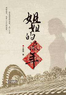 重庆宝藏旅游地图导览图