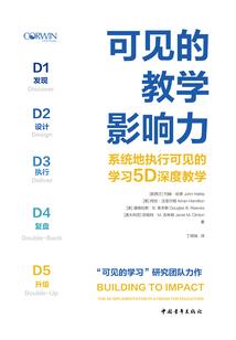 河北旅游区彩色路面种类