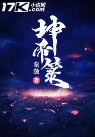 海南旅游攻略离岛路线