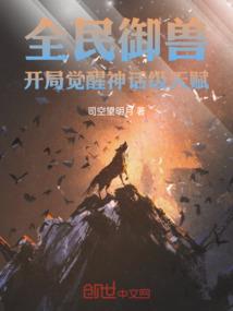 杭州去绍兴的旅游攻略